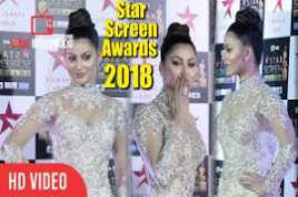 The Star 2018
